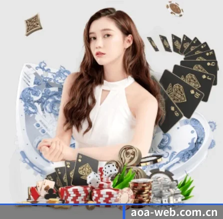aoa娱乐 APP 界面